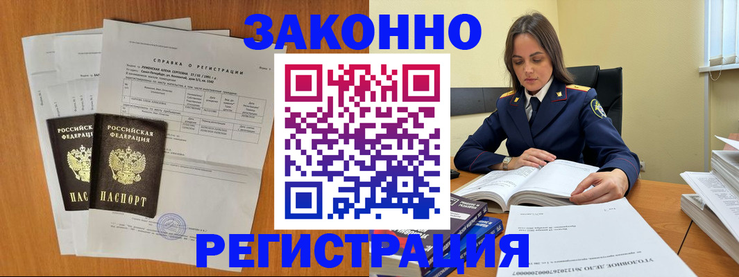 форма 3 в Рязанской области